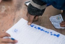 advanced system verification ids listed